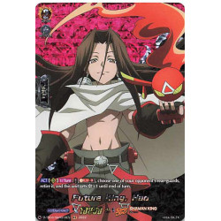 Vanguard_TCG_card_D-TB03_SKR019EN_SKR_Future_King_Hao_SHAMAN_KING