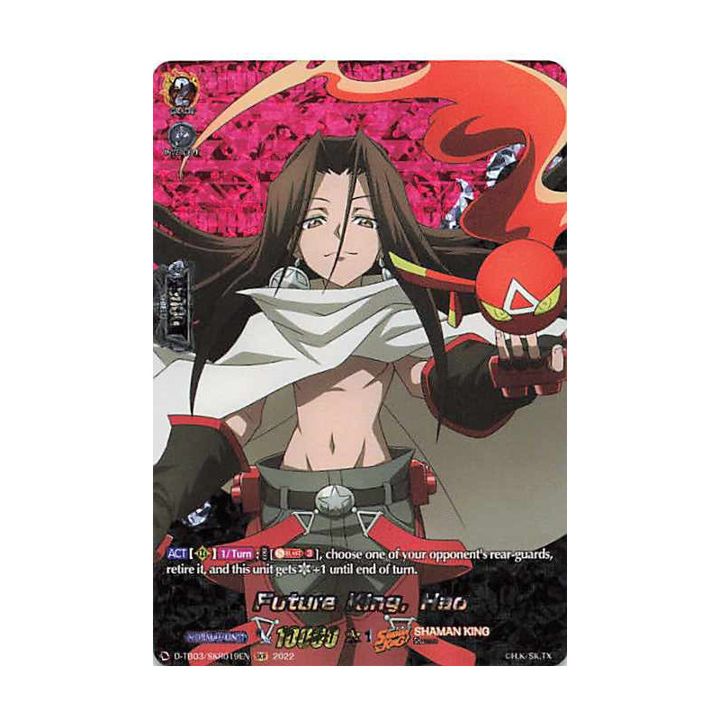 Vanguard_TCG_card_D-TB03_SKR019EN_SKR_Future_King_Hao_SHAMAN_KING
