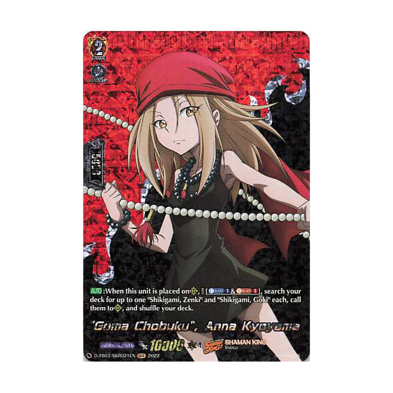 Vanguard_TCG_card_D-TB03_SKR021EN_SKR_Goma_Chobuku_Anna_Kyoyama_SHAMAN_KING