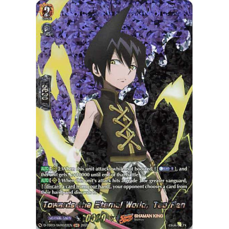 Vanguard_TCG_card_D-TB03_SKR022EN_SKR_Towards_the_Eternal_World_Tao_Ren_SHAMAN_KING
