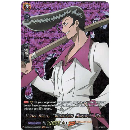 Vanguard_TCG_card_D-TB03_SKR025EN_SKR_Kind_Man_Wooden_Sword_Ryu_SHAMAN_KING