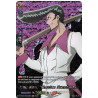 Vanguard_TCG_card_D-TB03_SKR025EN_SKR_Kind_Man_Wooden_Sword_Ryu_SHAMAN_KING