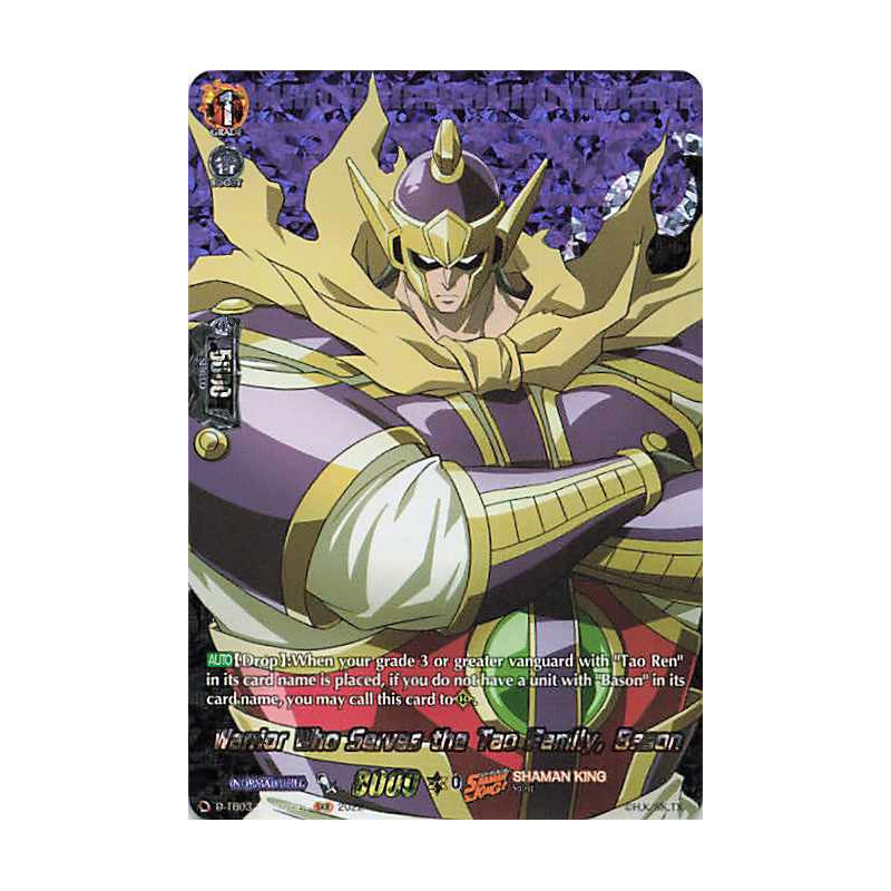 Vanguard_TCG_card_D-TB03_SKR026EN_SKR_Warrior_Who_Serves_the_Tao_Family_Bason_SHAMAN_KING