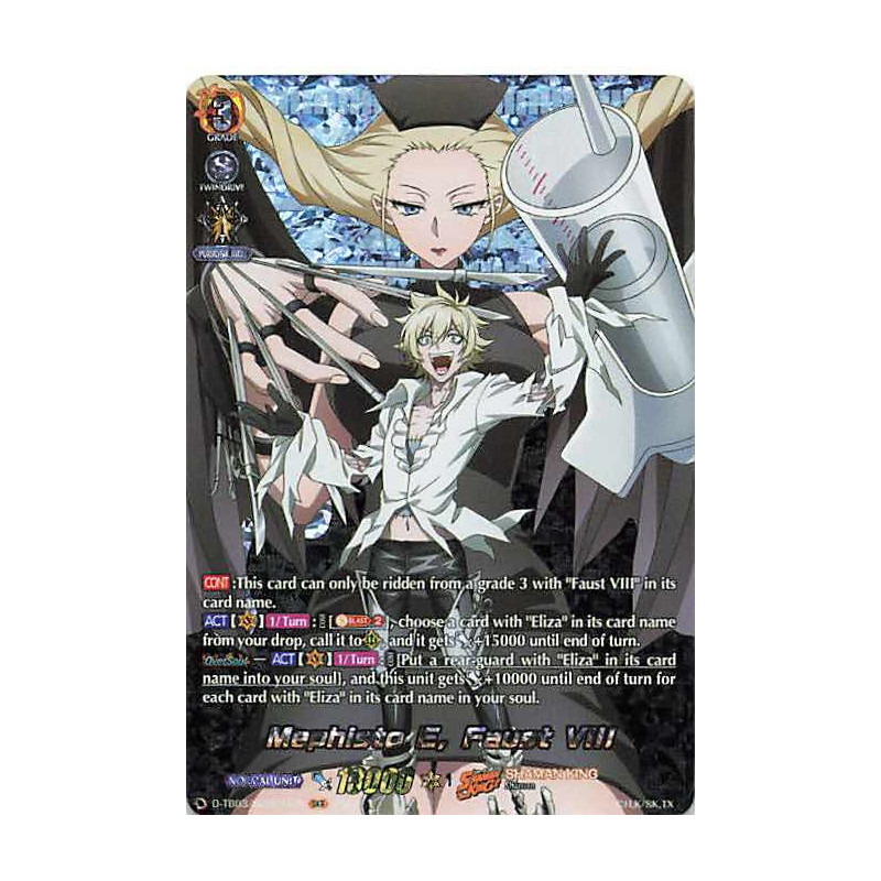 Vanguard_TCG_card_D-TB03_SKR031EN_SKR_Mephisto_E_Faust_VIII_SHAMAN_KING