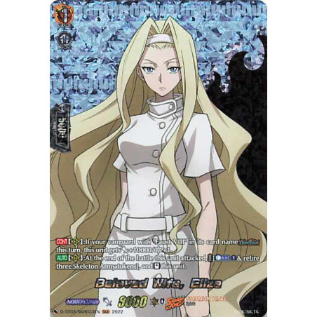 Vanguard_TCG_card_D-TB03_SKR033EN_SKR_Beloved_Wife_Eliza_SHAMAN_KING