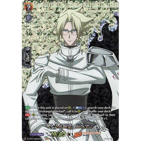 Vanguard_TCG_card_D-TB03_SKR037EN_SKR_X-LAWS_Marco_SHAMAN_KING
