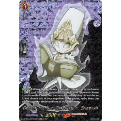 Vanguard_TCG_card_D-TB03_SKR042EN_SKR_God_of_the_Sun_and_Justice_Shamash_SHAMAN_KING