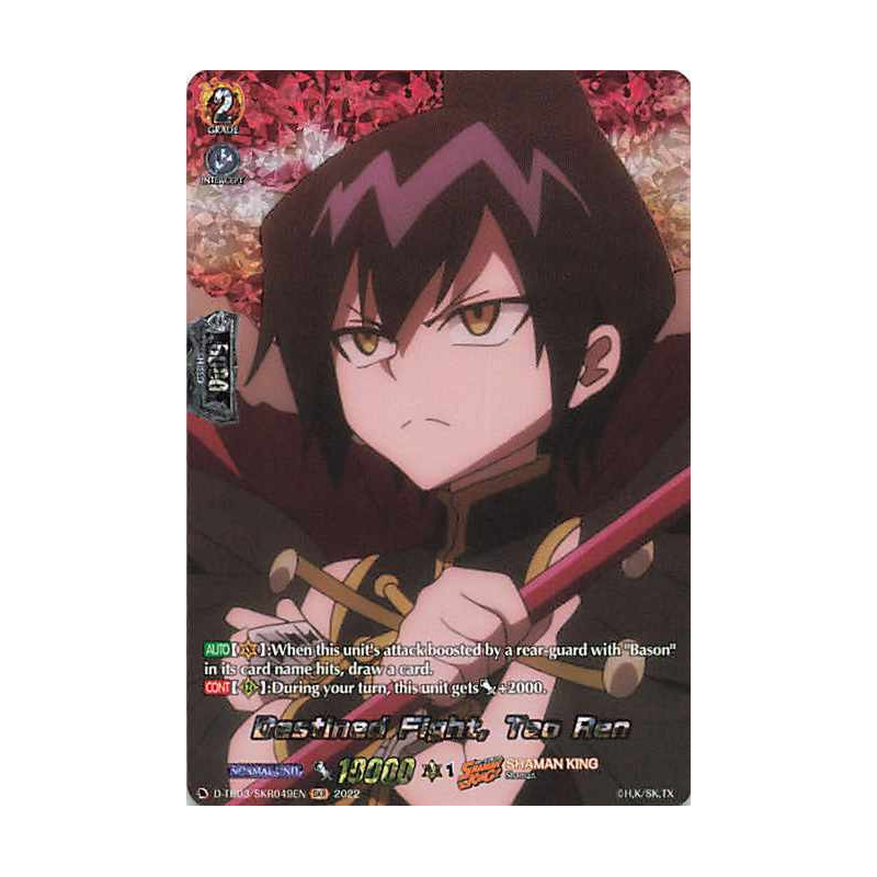 Vanguard_TCG_card_D-TB03_SKR049EN_SKR_Destined_Fight_Tao_Ren_SHAMAN_KING