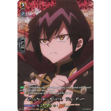 Vanguard_TCG_card_D-TB03_SKR049EN_SKR_Destined_Fight_Tao_Ren_SHAMAN_KING