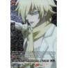 Vanguard_TCG_card_D-TB03_SKR052EN_SKR_Inheriting_Madness_Faust_VIII_SHAMAN_KING