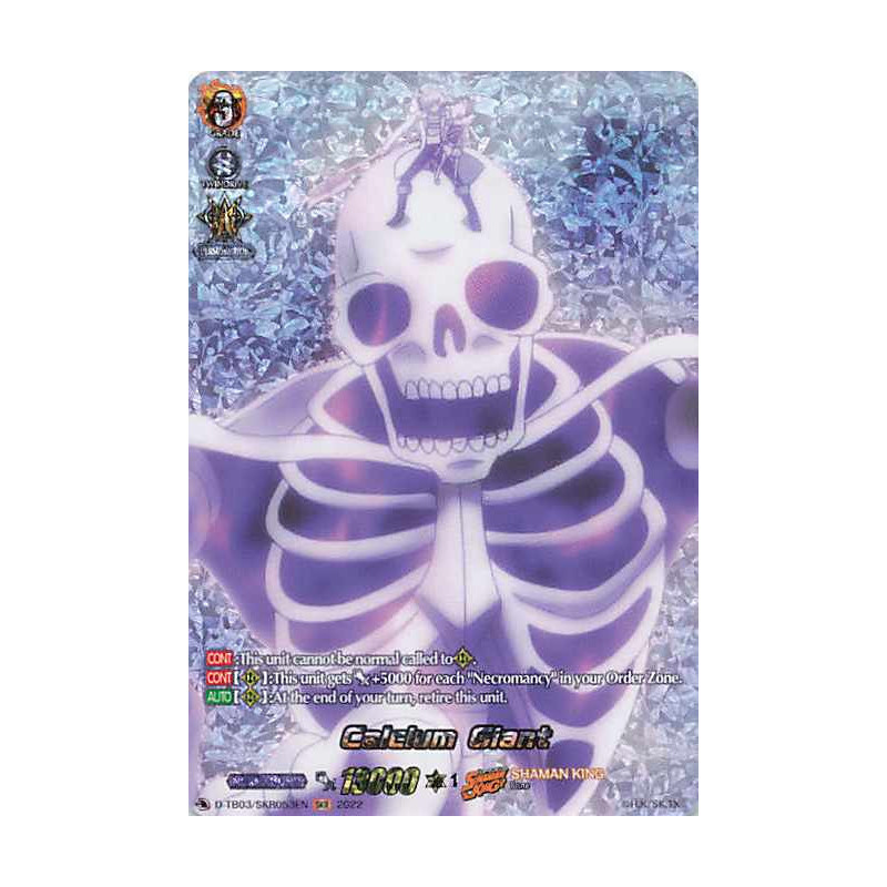 Vanguard_TCG_card_D-TB03_SKR053EN_SKR_Calcium_Giant_SHAMAN_KING