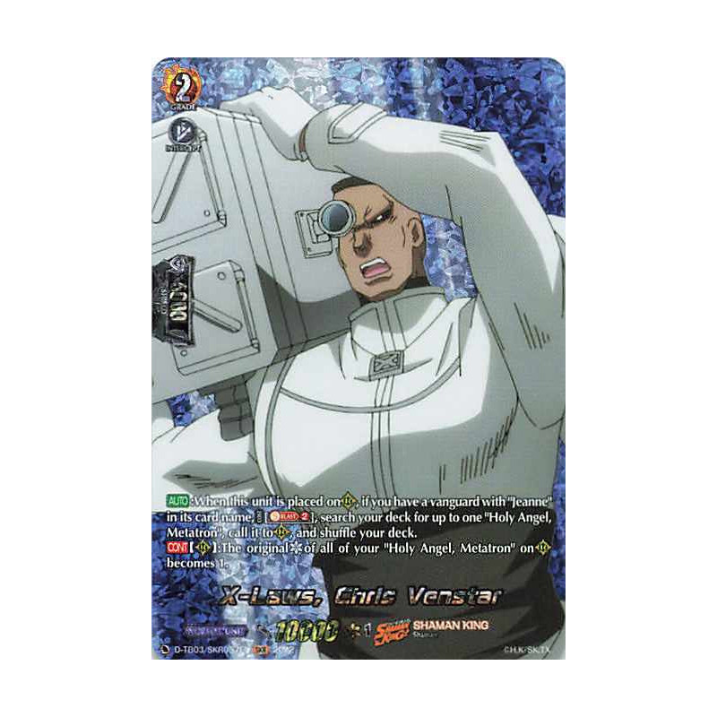 Vanguard_TCG_card_D-TB03_SKR057EN_SKR_X-Laws_Chris_Venstar_SHAMAN_KING