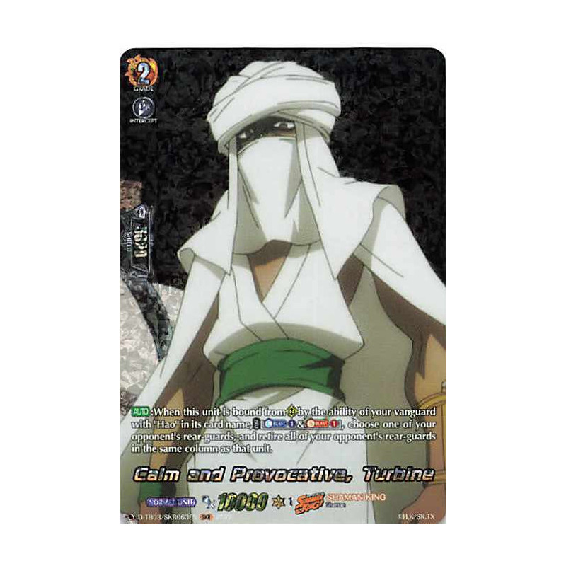 Vanguard_TCG_card_D-TB03_SKR063EN_SKR_Calm_and_Provocative_Turbine_SHAMAN_KING