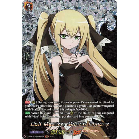 Vanguard_TCG_card_D-TB03_SKR066EN_SKR_Doll_Master_Marion_Phauna_SHAMAN_KING