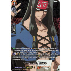 Vanguard_TCG_card_D-TB03_SKR067EN_SKR_Officiant_Silva_SHAMAN_KING