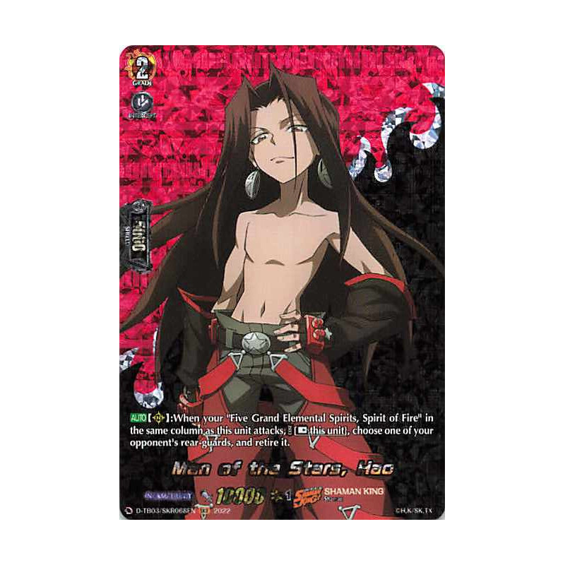 Vanguard_TCG_card_D-TB03_SKR068EN_SKR_Man_of_the_Stars_Hao_SHAMAN_KING