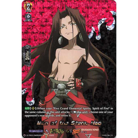 Vanguard_TCG_card_D-TB03_SKR068EN_SKR_Man_of_the_Stars_Hao_SHAMAN_KING