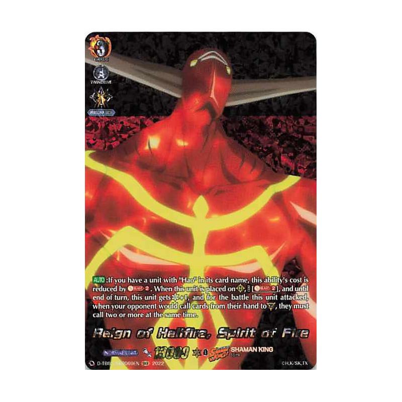 Vanguard_TCG_card_D-TB03_SKR069EN_SKR_Reign_of_Hellfire_Spirit_of_Fire_SHAMAN_KING