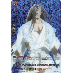 Vanguard_TCG_card_D-TB03_SKR070EN_SKR_Peak_of_Ascetics_Mikihisa_Asakura_SHAMAN_KING