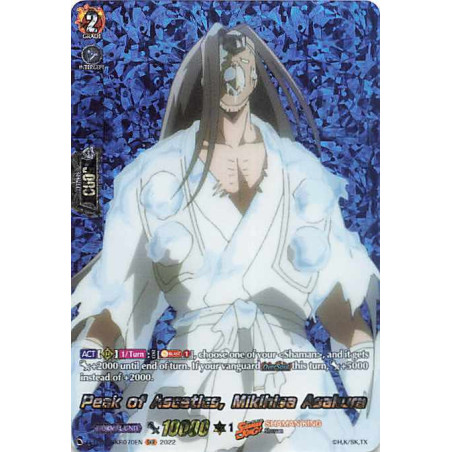Vanguard_TCG_card_D-TB03_SKR070EN_SKR_Peak_of_Ascetics_Mikihisa_Asakura_SHAMAN_KING