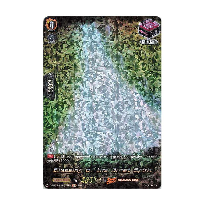 Vanguard_TCG_card_D-TB03_SKR074EN_SKR_Blessing_of_the_Great_Spirit_SHAMAN_KING