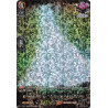 Vanguard_TCG_card_D-TB03_SKR074EN_SKR_Blessing_of_the_Great_Spirit_SHAMAN_KING