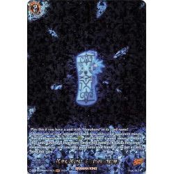 Vanguard_TCG_card_D-TB03_SKR076EN_SKR_KauKau_Priwenpe_SHAMAN_KING
