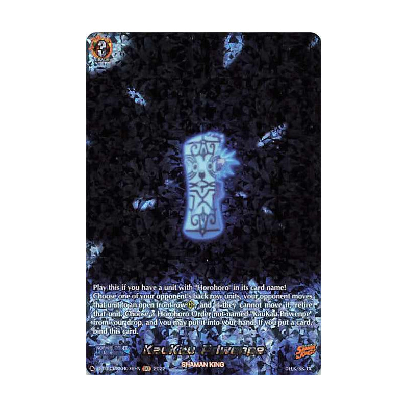 Vanguard_TCG_card_D-TB03_SKR076EN_SKR_KauKau_Priwenpe_SHAMAN_KING