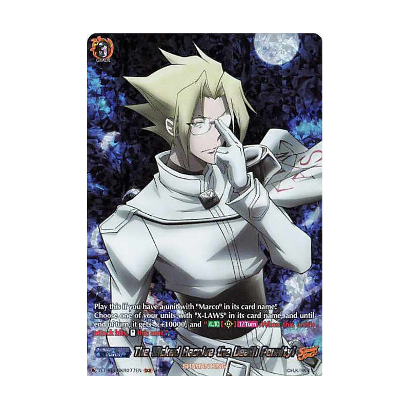 Vanguard_TCG_card_D-TB03_SKR077EN_SKR_The_Wicked_Receive_the_Death_Penalty_SHAMAN_KING