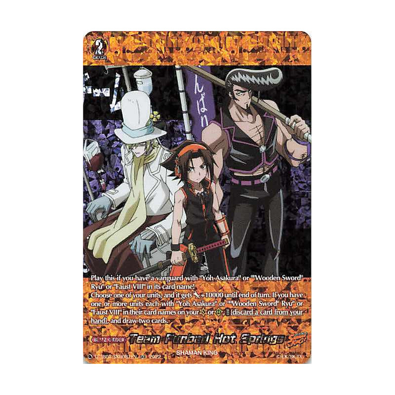 Vanguard_TCG_card_D-TB03_SKR081EN_SKR_Team_Funbari_Hot_Springs_SHAMAN_KING