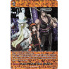 Vanguard_TCG_card_D-TB03_SKR081EN_SKR_Team_Funbari_Hot_Springs_SHAMAN_KING