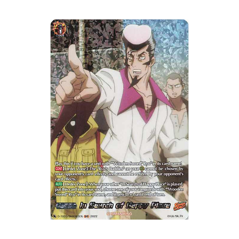 Vanguard_TCG_card_D-TB03_SKR083EN_SKR_In_Search_of_Happy_Place_SHAMAN_KING
