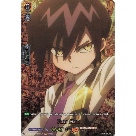 Vanguard_TCG_card_D-TB03_SKR085EN_SKR_Tao_Ren_SHAMAN_KING