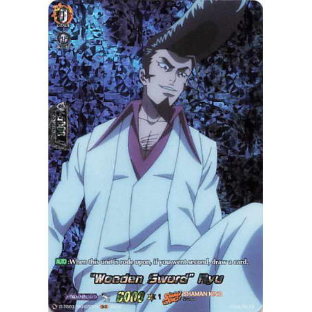 Vanguard_TCG_card_D-TB03_SKR088EN_SKR_Wooden_Sword_Ryu_SHAMAN_KING