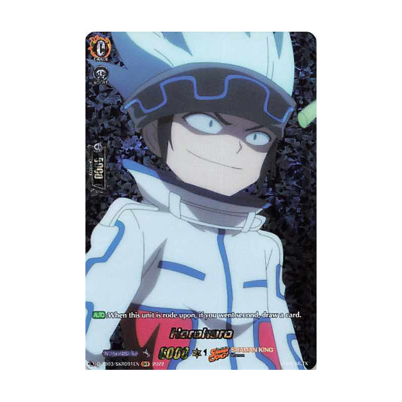 Vanguard_TCG_card_D-TB03_SKR091EN_SKR_Horohoro_SHAMAN_KING