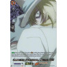 Vanguard_TCG_card_D-TB03_SKR093EN_SKR_Ominous_Presence_Faust_VIII_SHAMAN_KING