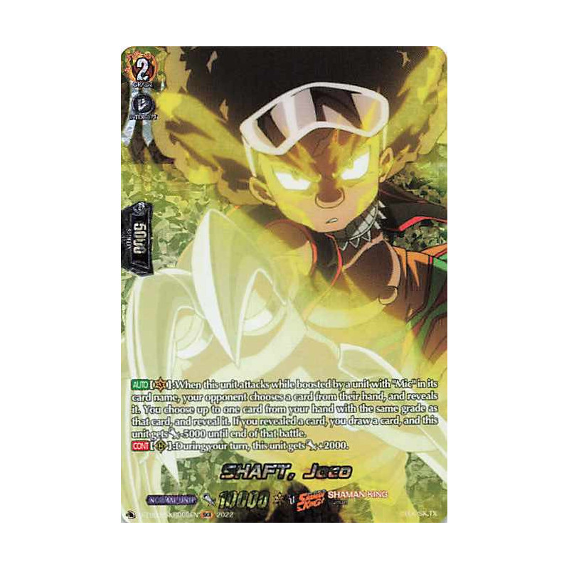 Vanguard_TCG_card_D-TB03_SKR099EN_SKR_SHAFT_Joco_SHAMAN_KING