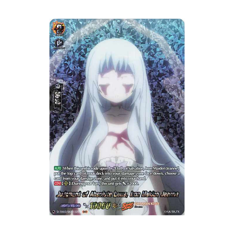 Vanguard_TCG_card_D-TB03_SKR102EN_SKR_Judgment_of_Absolute_Laws_Iron_Maiden_Jeanne_SHAMAN_KING