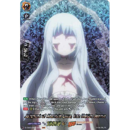Vanguard_TCG_card_D-TB03_SKR102EN_SKR_Judgment_of_Absolute_Laws_Iron_Maiden_Jeanne_SHAMAN_KING