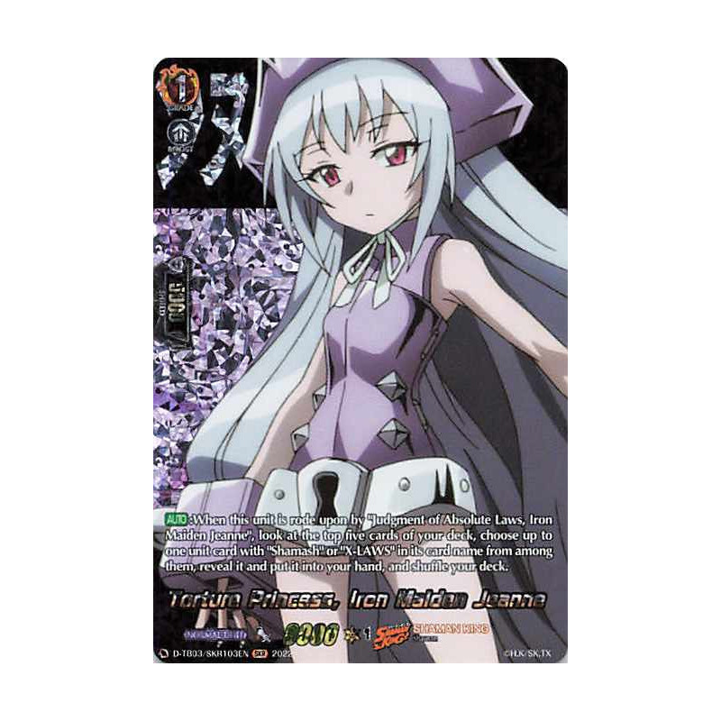 Vanguard_TCG_card_D-TB03_SKR103EN_SKR_Torture_Princess_Iron_Maiden_Jeanne_SHAMAN_KING