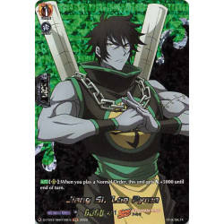 Vanguard_TCG_card_D-TB03_SKR108EN_SKR_Jiang_Si_Lee_Pyron_SHAMAN_KING
