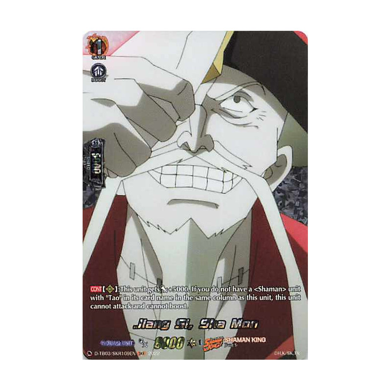 Vanguard_TCG_card_D-TB03_SKR109EN_SKR_Jiang_Si_Sha_Mon_SHAMAN_KING