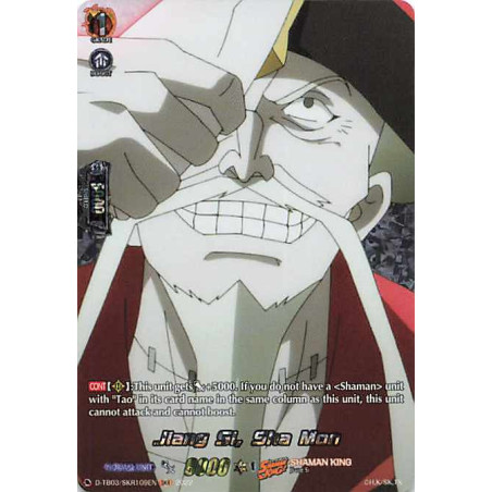 Vanguard_TCG_card_D-TB03_SKR109EN_SKR_Jiang_Si_Sha_Mon_SHAMAN_KING