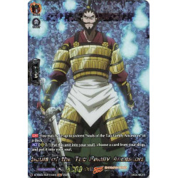 Vanguard_TCG_card_D-TB03_SKR110EN_SKR_Souls_of_the_Tao_Family_Ancestors_SHAMAN_KING