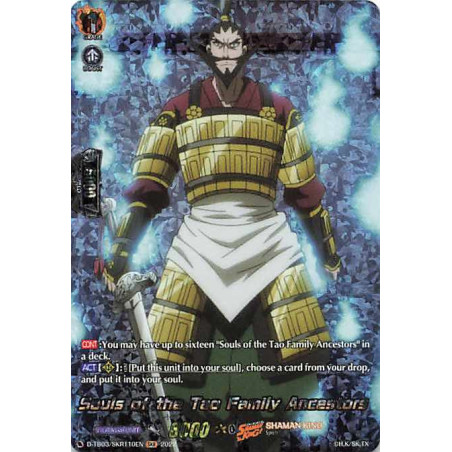 Vanguard_TCG_card_D-TB03_SKR110EN_SKR_Souls_of_the_Tao_Family_Ancestors_SHAMAN_KING