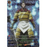 Vanguard_TCG_card_D-TB03_SKR110EN_SKR_Souls_of_the_Tao_Family_Ancestors_SHAMAN_KING