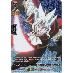 Vanguard_TCG_card_D-TB03_SKR116EN_SKR_Impaling_Punishment_Boris_Tepes_Dracula_SHAMAN_KING