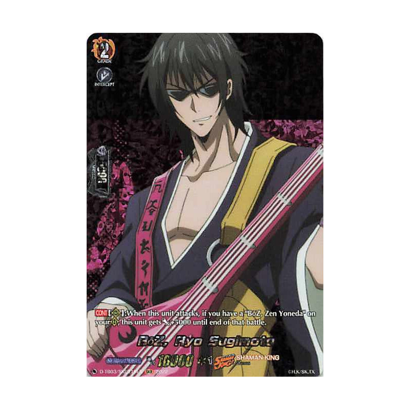 Vanguard_TCG_card_D-TB03_SKR119EN_SKR_BōZ_Ryo_Sugimoto_SHAMAN_KING