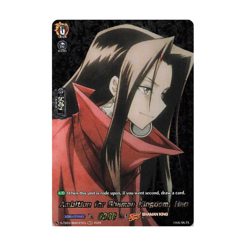 Vanguard_TCG_card_D-TB03_SKR127EN_SKR_Ambition_for_Shaman_Kingdom_Hao_SHAMAN_KING