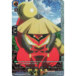 Vanguard_TCG_card_D-TB03_SKR128EN_SKR_Great_Mountain_God_Shigaraki_SHAMAN_KING